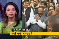 देस की बात : स्वामी प्रसाद मौर्य के खिलाफ गिरफ्तारी वारंट, 24 जनवरी तक पेशी का आदेश देस की बात : स्वामी प्रसाद मौर्य के खिलाफ गिरफ्तारी वारंट, 24 जनवरी तक पेशी का आदेश