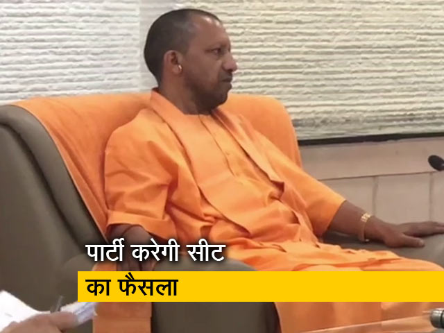 इस बार विधानसभा चुनाव लड़ेंगे योगी आदित्‍यनाथ