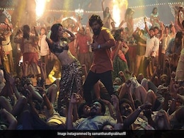 Pushpa के 'ऊ अंटावा' सॉन्ग का बीटीएस वीडियो आया सामने, Samantha Ruth Prabhu और अल्लू अर्जुन ने यूं सीखे डांस स्टेप्स Pushpa के 'ऊ अंटावा' सॉन्ग का बीटीएस वीडियो आया सामने, Samantha Ruth Prabhu और अल्लू अर्जुन ने यूं सीखे डांस स्टेप्स