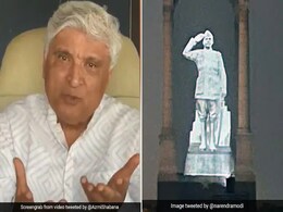 जावेद अख्तर ने सुभाष चंद्र बोस की प्रतिमा पर किया ट्वीट, बोले- विचार अच्छा है लेकिन पसंद नहीं जावेद अख्तर ने सुभाष चंद्र बोस की प्रतिमा पर किया ट्वीट, बोले- विचार अच्छा है लेकिन पसंद नहीं