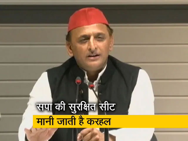 अखिलेश यादव मैनपुरी की करहल सीट से लड़ेंगे विधानसभा चुनाव : सूत्र