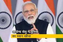 विश्व आर्थिक मंच में प्रधानमंत्री मोदी ने कहा, 'भारत में निवेश करने का यह सबसे अच्छा समय है' विश्व आर्थिक मंच में प्रधानमंत्री मोदी ने कहा, 'भारत में निवेश करने का यह सबसे अच्छा समय है'