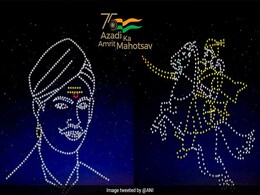 पहली बार 1 हज़ार ड्रोन की मदद से विजय चौक पर दिखेगा शानदार नज़ारा, वीडियो देखें पहली बार 1 हज़ार ड्रोन की मदद से विजय चौक पर दिखेगा शानदार नज़ारा, वीडियो देखें