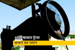 USHA और UNFPA सिखा रहे जीवन कौशल, 100 मास्टर ट्रेनर बनाने का प्लान USHA और UNFPA सिखा रहे जीवन कौशल, 100 मास्टर ट्रेनर बनाने का प्लान