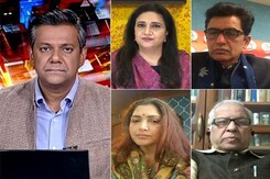 RPN Singh Joins BJP: Has Congress Leadership Failed Its Most Promising Leaders? RPN Singh Joins BJP: Has Congress Leadership Failed Its Most Promising Leaders?