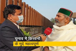 आंदोलन के कारण चर्चा में आए किसान, अब चुनावी घोषणा-पत्रों में भी इनके मुद्दे : राकेश टिकैत आंदोलन के कारण चर्चा में आए किसान, अब चुनावी घोषणा-पत्रों में भी इनके मुद्दे : राकेश टिकैत