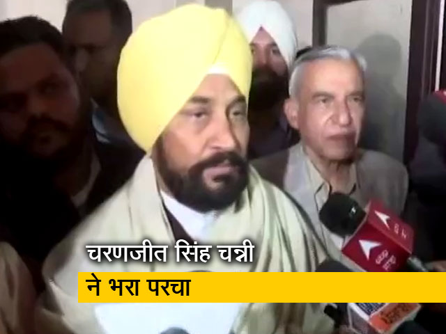 पंजाब की दो विधानसभा सीटों से चुनाव लड़ेंगे मुख्यमंत्री चरणजीत सिंह चन्नी