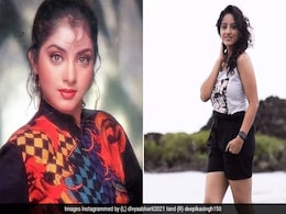 समुद्र किनारे स्टाइलिश वॉक करती दिखीं दीपिका सिंह, फैन्स बोले- दिव्या भारती जैसी दिखती हो समुद्र किनारे स्टाइलिश वॉक करती दिखीं दीपिका सिंह, फैन्स बोले- दिव्या भारती जैसी दिखती हो