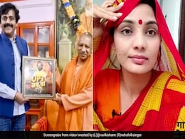 VIDEO: भोजपुरी गानों से यूपी चुनाव में लगा 'देसी तड़का', रवि किशन के 'यूपी में सब बा' का नेहा सिंह राठौर ने दिया जवाब.. VIDEO: भोजपुरी गानों से यूपी चुनाव में लगा 'देसी तड़का', रवि किशन के 'यूपी में सब बा' का नेहा सिंह राठौर ने दिया जवाब..