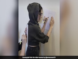 अयान की इस अनोखी पहेली को सुलझाने में उलझ गईं जन्नत जुबैर, वायरल हुआ भाई-बहन का मजेदार Video अयान की इस अनोखी पहेली को सुलझाने में उलझ गईं जन्नत जुबैर, वायरल हुआ भाई-बहन का मजेदार Video