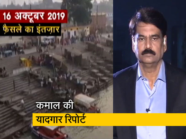 अयोध्या मामले में अदालत के फैसले से पहले आई कमाल खान की रिपोर्ट भूले नहीं लोग