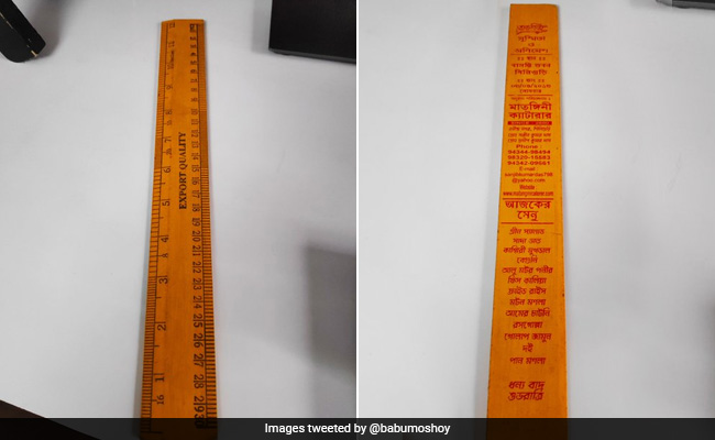 लकड़ी की स्केल पर छपवाया बंगाली शादी का मेन्यू, लोग बोले- गजब क्रिएटिविटी है भाई !