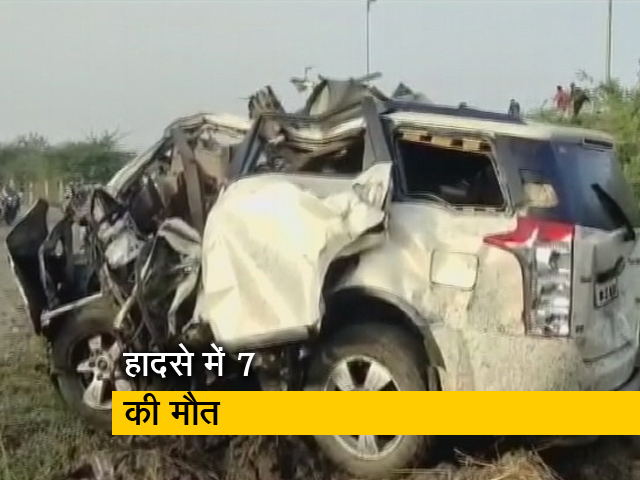महाराष्ट्र : पुल से गिरी कार, BJP विधायक के बेटे समेत 7 मेडिकल छात्रों की मौत