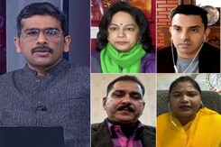 सवाल इंडिया का : क्या पूर्वांचल में ओबीसी गणित की भरपाई कर रही है बीजेपी? सवाल इंडिया का : क्या पूर्वांचल में ओबीसी गणित की भरपाई कर रही है बीजेपी?