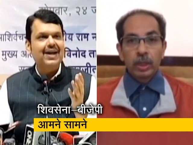 शिवसेना और बीजेपी में अब असली हिंदुत्ववादी होने का झगड़ा