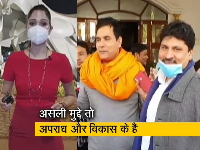 सिटी सेंटर : सांप्रदायिक ध्रुवीकरण पर गुर्जर को नोटिस, चुनाव आयोग ने 3 दिन में मांगा जवाब