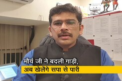 उत्तर प्रदेश की उथल पुथल की पूरी सच्चाई, पिक्चर अभी बाकी है! उत्तर प्रदेश की उथल पुथल की पूरी सच्चाई, पिक्चर अभी बाकी है!