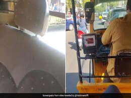 ऑटो वाले भैया ने किया ऐसा धांसू जुगाड़, लड़की को बैठकर आई कार वाली फीलिंग, Video देख आप भी करेंगे तारीफ ऑटो वाले भैया ने किया ऐसा धांसू जुगाड़, लड़की को बैठकर आई कार वाली फीलिंग, Video देख आप भी करेंगे तारीफ