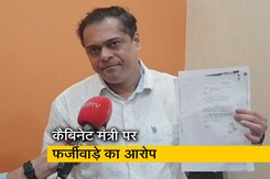 बीजेपी विधायक का टीपू सुल्तान के नाम का अनुमोदन करने से इनकार, NDTV से की खास बातचीत बीजेपी विधायक का टीपू सुल्तान के नाम का अनुमोदन करने से इनकार, NDTV से की खास बातचीत