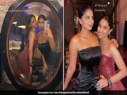 सुहाना खान का ब्लैक ड्रेस में दिखा ग्लैमरस अंदाज, कजिन आलिया के साथ आईं नजर- देखें PHOTOS सुहाना खान का ब्लैक ड्रेस में दिखा ग्लैमरस अंदाज, कजिन आलिया के साथ आईं नजर- देखें PHOTOS