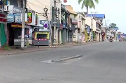 Kerala Capital Sees Strict Curbs: Cinemas, Gyms Shut, Gatherings Banned Kerala Capital Sees Strict Curbs: Cinemas, Gyms Shut, Gatherings Banned