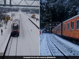 बर्फबारी में इन रेलवे स्टेशन की खूबसूरती मोह लेती है हर किसी का मन, सोशल मीडिया पर वायरल हुए वीडियो बर्फबारी में इन रेलवे स्टेशन की खूबसूरती मोह लेती है हर किसी का मन, सोशल मीडिया पर वायरल हुए वीडियो
