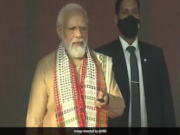 त्रिपुरा में धड़ल्ले से चल रहे भ्रष्टाचार के वाहन को डबल इंजन की सरकार ने रोका: पीएम मोदी त्रिपुरा में धड़ल्ले से चल रहे भ्रष्टाचार के वाहन को डबल इंजन की सरकार ने रोका: पीएम मोदी