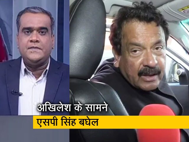 हॉट टॉपिक : BJP ने अखिलेश यादव के खिलाफ करहल सीट से केंद्रीय मंत्री एसपी सिंह बघेल को उतारा