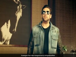 Salman Khan ने फैन्स को दिया Dance With Me का इन्विटेशन, भाईजान की आवाज में आ रहा है नया सॉन्ग Salman Khan ने फैन्स को दिया Dance With Me का इन्विटेशन, भाईजान की आवाज में आ रहा है नया सॉन्ग