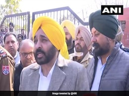 Punjab Polls: AAP's Chief Minister Candidate Bhagwant Mann Files Nomination From Dhuri Punjab Polls: AAP's Chief Minister Candidate Bhagwant Mann Files Nomination From Dhuri