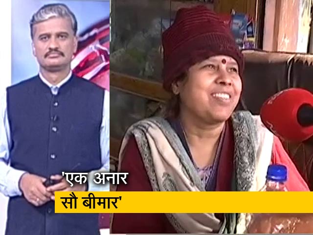 लखनऊ कैंट सीट पर बीजेपी के कई हाई प्रोफाइल नेताओं की नजर, जानिए क्या चाहती है जनता