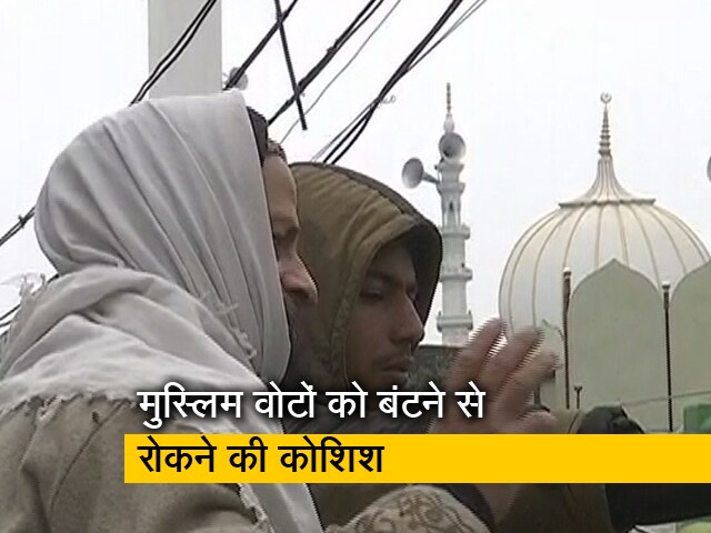 मुजफ्फनगर को लेकर सियासी सरगर्मी बढ़ी, सपा-आरएलडी गठबंधन का एक भी मुस्लिम उम्मीदवार नहीं