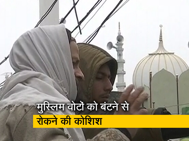 मुजफ्फनगर को लेकर सियासी सरगर्मी बढ़ी, सपा-आरएलडी गठबंधन का एक भी मुस्लिम उम्मीदवार नहीं