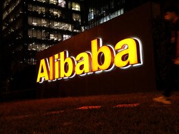 Alibaba To Pay $600 Million To Settle US Charges It Allowed Illegal Drug