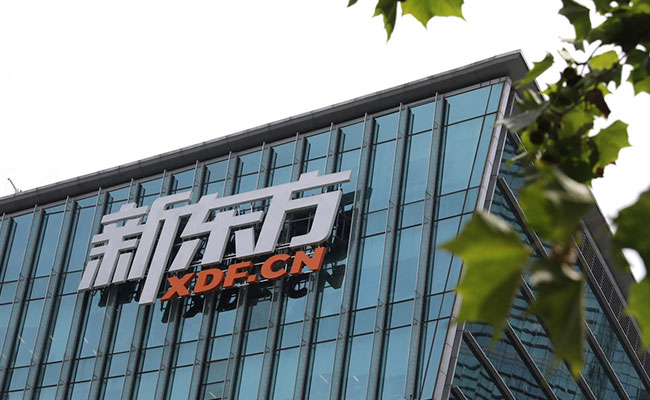 One Of China's Largest Tutoring Firms Reels Under Education Crackdown