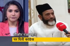 5 की बात : BJP के वार पर तौकीर रजा खान का जवाब, अगर गलत कहा तो माफी मांगूंगा 5 की बात : BJP के वार पर तौकीर रजा खान का जवाब, अगर गलत कहा तो माफी मांगूंगा