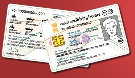 Know a Few Things About Getting a Driver's License in India Know a Few Things About Getting a Driver's License in India