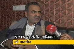 केंद्रीय मंत्री संजीव बालियान का दावा, किसान आंदोलन का चुनावों पर नहीं होगा कोई असर केंद्रीय मंत्री संजीव बालियान का दावा, किसान आंदोलन का चुनावों पर नहीं होगा कोई असर