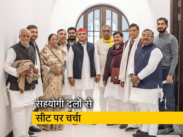 UP चुनाव 2022 : कल जारी हो सकती है समाजवादी पार्टी की पहली सूची