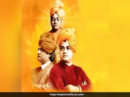स्वामी विवेकानंद जयंती पर इन कोट्स के साथ दें राष्ट्रीय युवा दिवस की शुभकामनाएं, इन वरिष्ट नेताओं ने भी दी बधाई स्वामी विवेकानंद जयंती पर इन कोट्स के साथ दें राष्ट्रीय युवा दिवस की शुभकामनाएं, इन वरिष्ट नेताओं ने भी दी बधाई