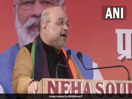 'अखिलेश यादव और जयंत चौधरी तब तक साथ हैं, जब तक...' : अमित शाह का निशाना 'अखिलेश यादव और जयंत चौधरी तब तक साथ हैं, जब तक...' : अमित शाह का निशाना