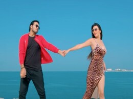 अरविंद अकेला कल्लू ने श्वेता महारा से कहा कि 'तुम जहर हो', वीडियो ने उड़ाए फैंस के होश अरविंद अकेला कल्लू ने श्वेता महारा से कहा कि 'तुम जहर हो', वीडियो ने उड़ाए फैंस के होश