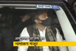अब्दुल्ला आजम का नामांकन स्वीकार, बीजेपी आयु प्रमाण पत्र में गड़बड़ी का लगा रही थी आरोप अब्दुल्ला आजम का नामांकन स्वीकार, बीजेपी आयु प्रमाण पत्र में गड़बड़ी का लगा रही थी आरोप