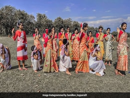 Magh Bihu 2022: आज धूमधाम से मनाया जा रहा है बिहू का पर्व Magh Bihu 2022: आज धूमधाम से मनाया जा रहा है बिहू का पर्व