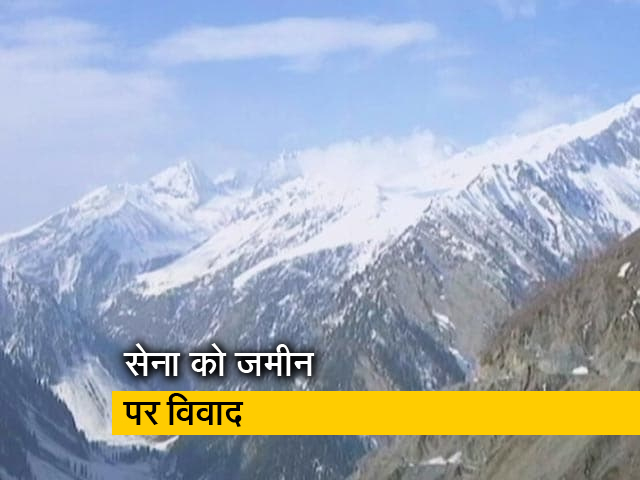 जम्‍मू कश्‍मीर प्रशासन ने सेना को सौंपी 129 एकड़ जमीन, सियासी दल और स्‍थानीय लोग कर रहे विरोध