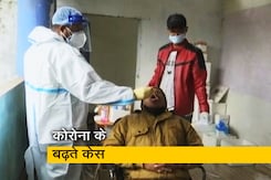 देश में बीते 24 घंटे में कोरोना के 2,68,833 नए मामले आए सामने, 402 मरीजों की मौत देश में बीते 24 घंटे में कोरोना के 2,68,833 नए मामले आए सामने, 402 मरीजों की मौत