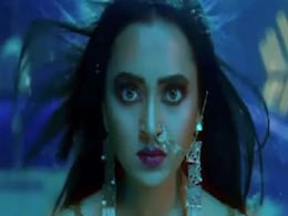 एकता कपूर ने 'नागिन 6' से तेजस्वी प्रकाश का लुक किया शेयर तो फैन्स बोले- करण कुंद्रा को भी ले लो न एकता कपूर ने 'नागिन 6' से तेजस्वी प्रकाश का लुक किया शेयर तो फैन्स बोले- करण कुंद्रा को भी ले लो न