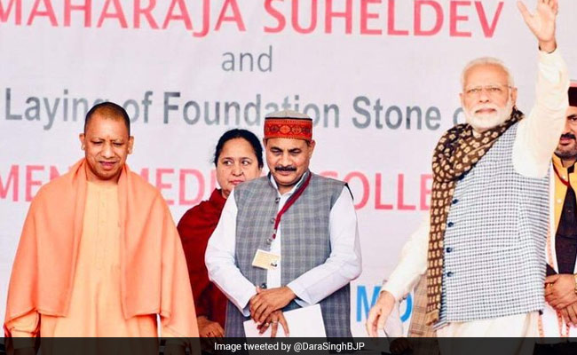 Strike 2: Dara Singh Chauhan, OBC Leader, Quits As UP Minister