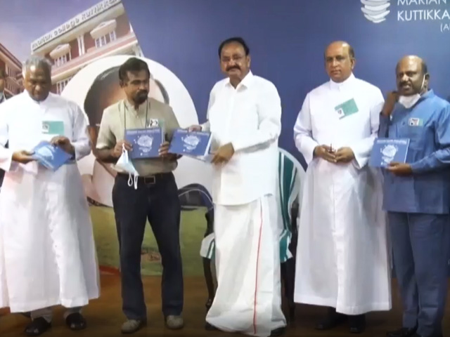Vice President Releases Book On Education