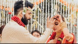 Mouni Roy's Sangeet Was Graced By This Delicious-Looking Cake